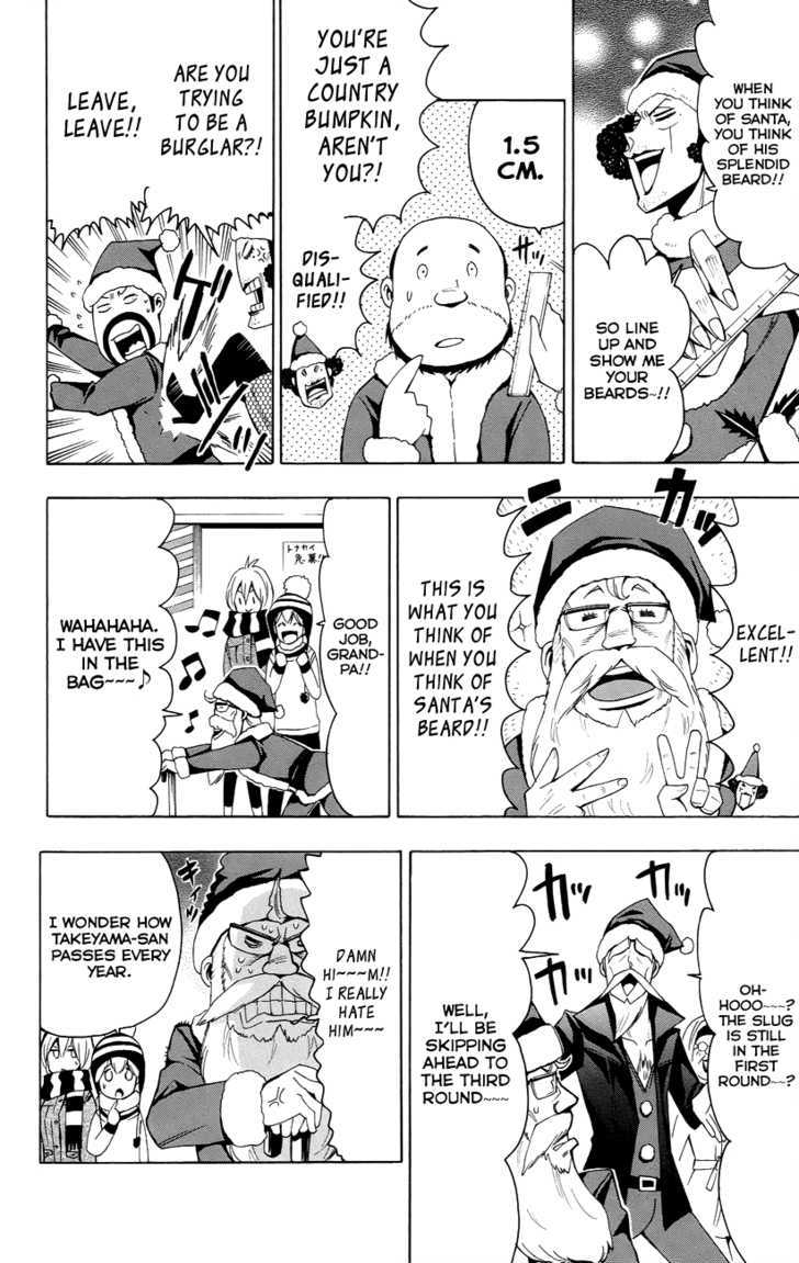 Samurai High School - Vol.5 Chapter 21 : The Sakakido Twins, Grandpa, And Santa Claus