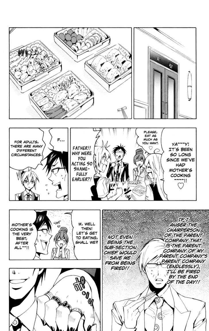 Samurai High School - Vol.4 Chapter 18 : Tsukiko, The Kamiyama Group, And Open House