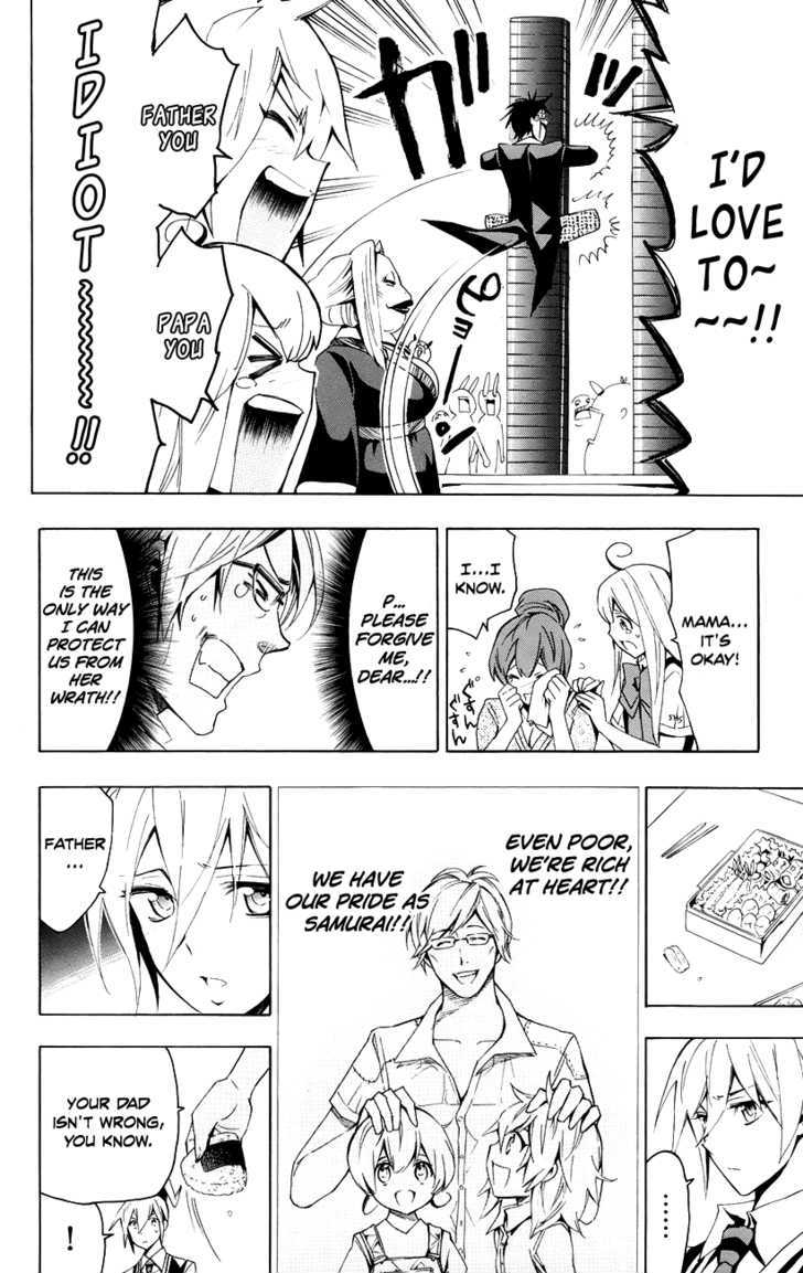 Samurai High School - Vol.4 Chapter 18 : Tsukiko, The Kamiyama Group, And Open House