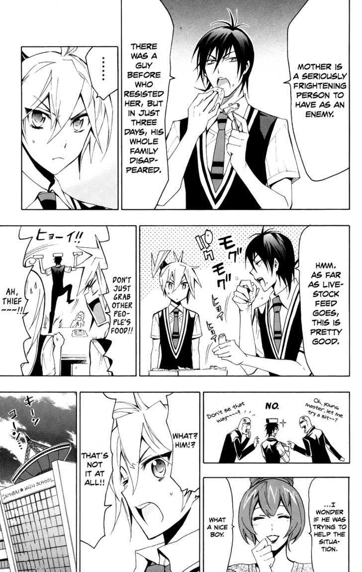 Samurai High School - Vol.4 Chapter 18 : Tsukiko, The Kamiyama Group, And Open House