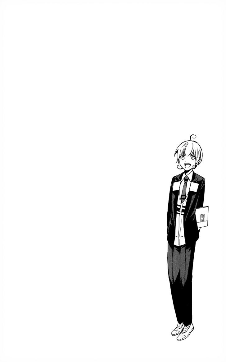 Samurai High School - Vol.5 Chapter 24 : Tsukiko, The Young Master, And Supreme Commander Habama