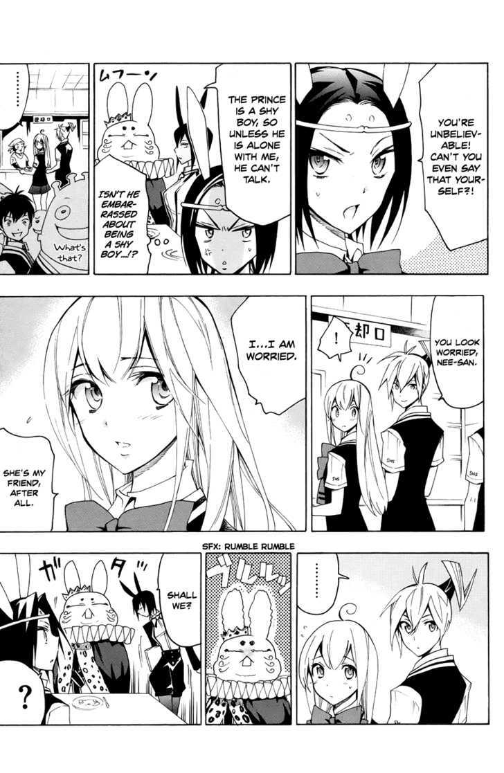 Samurai High School - Vol.4 Chapter 17 : Kou, Kaya, And The Moon Kingdom S Prince