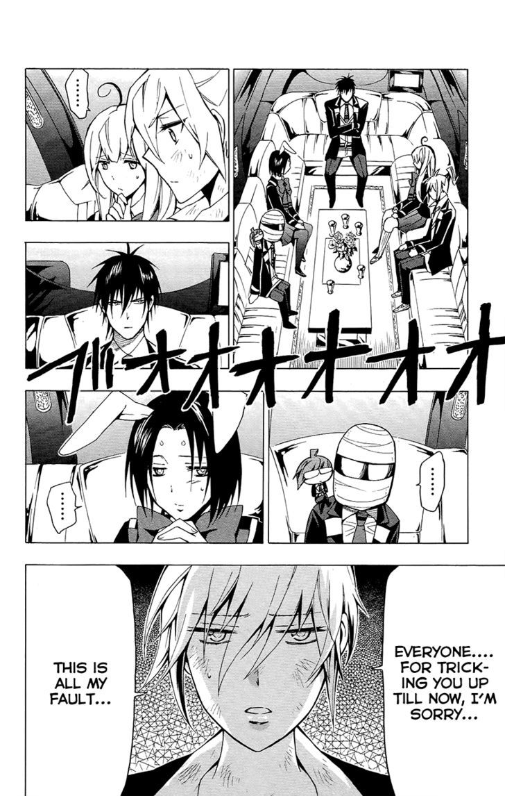 Samurai High School - Vol.5 Chapter 25 : Samurai High School And Crime And Punishment