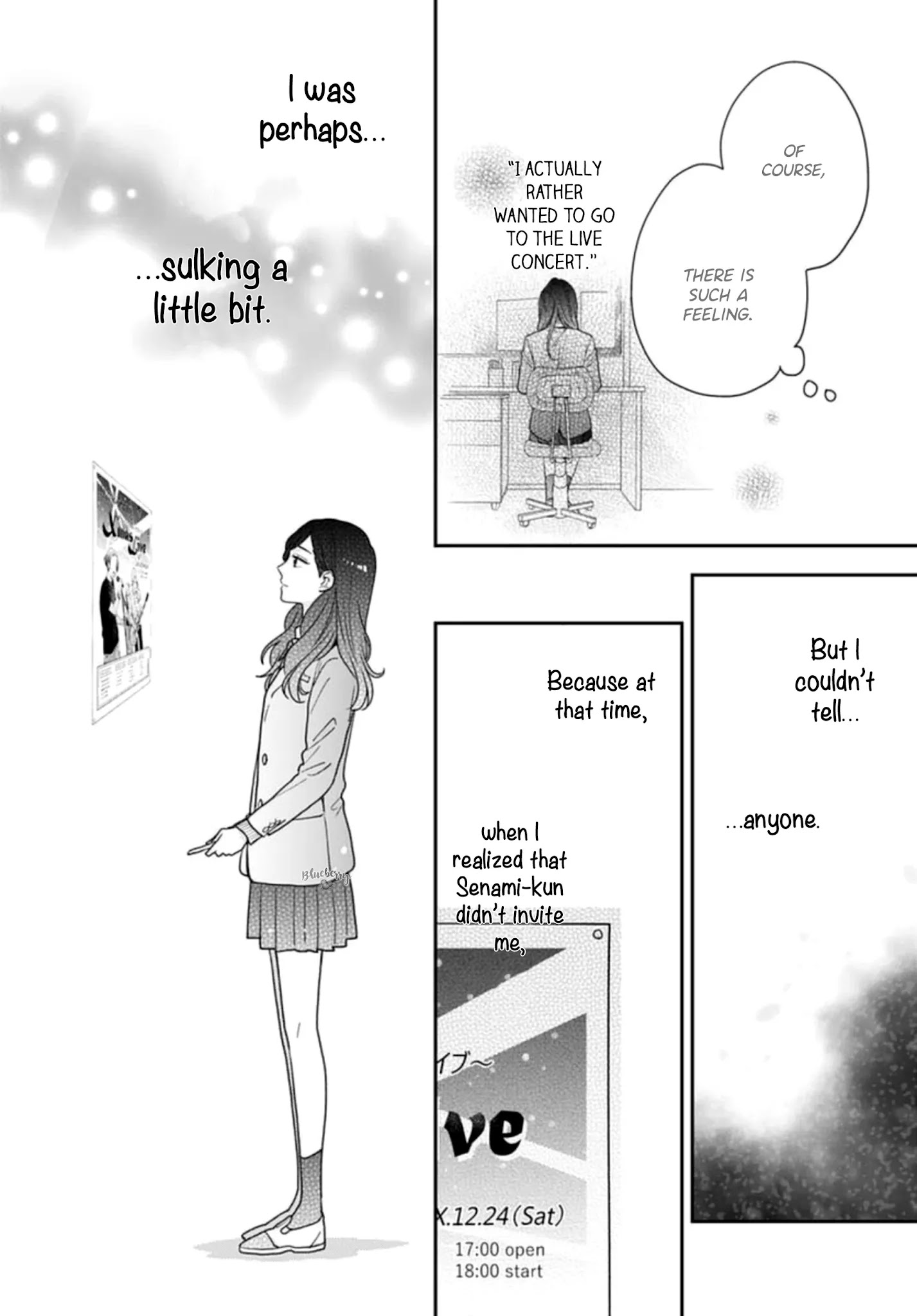 Koi Wo Shiranai Bokutachi Wa - Chapter 43: End [End]