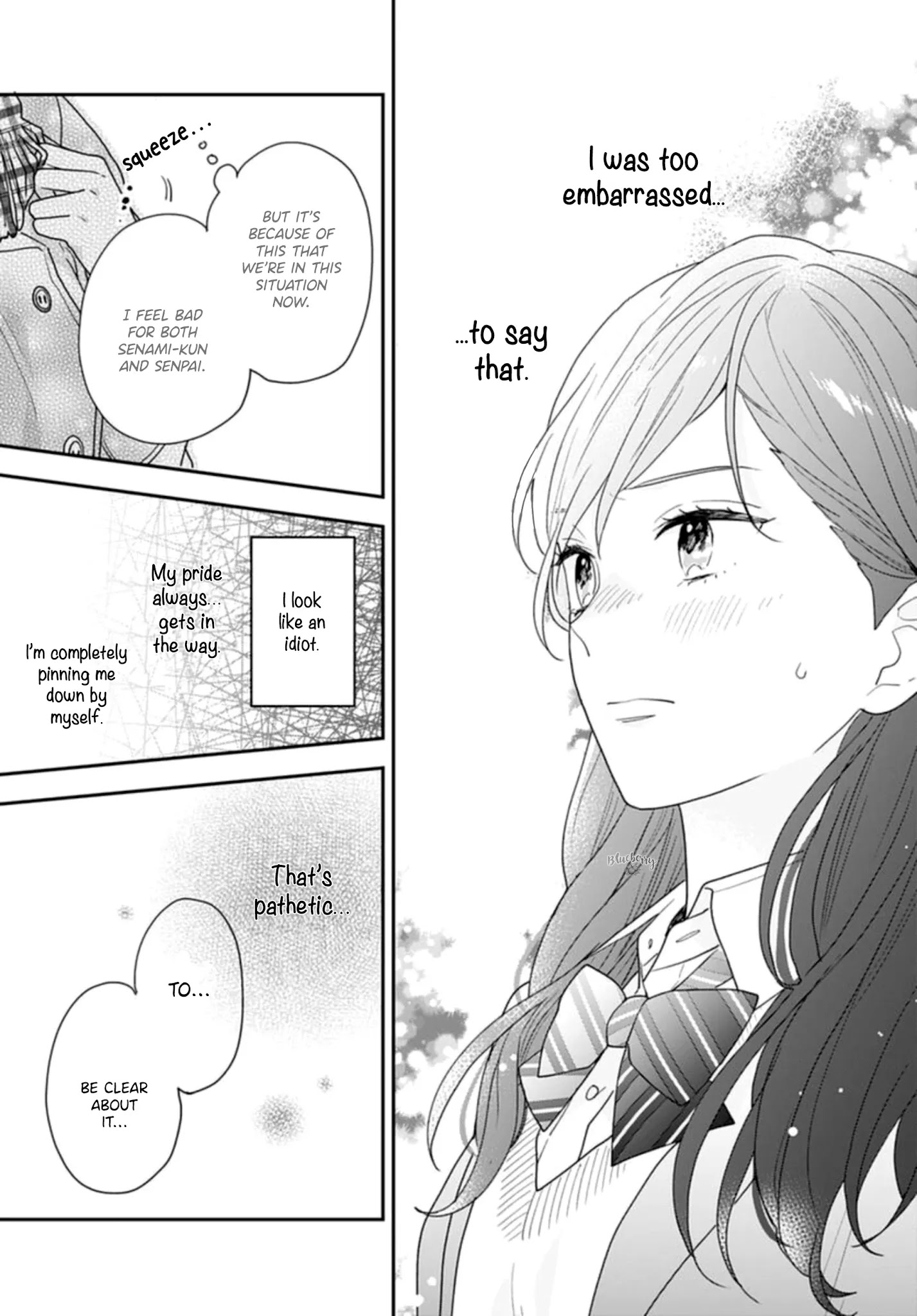 Koi Wo Shiranai Bokutachi Wa - Chapter 43: End [End]