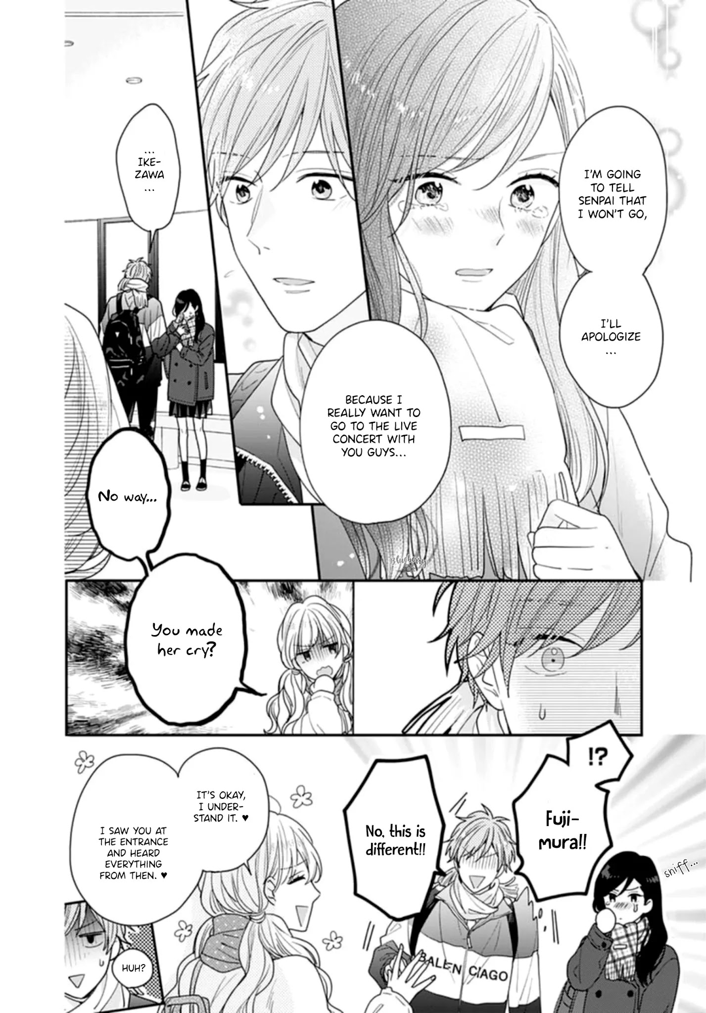 Koi Wo Shiranai Bokutachi Wa - Chapter 43: End [End]