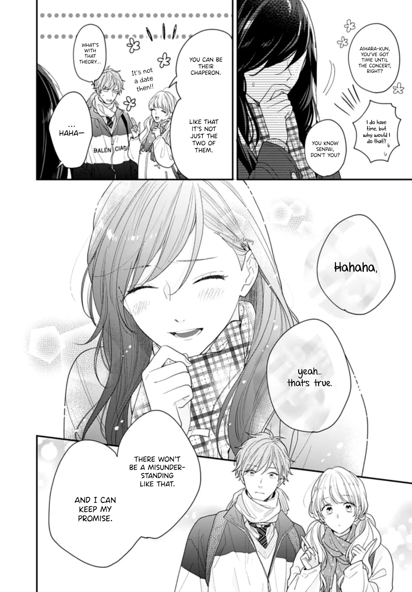 Koi Wo Shiranai Bokutachi Wa - Chapter 43: End [End]