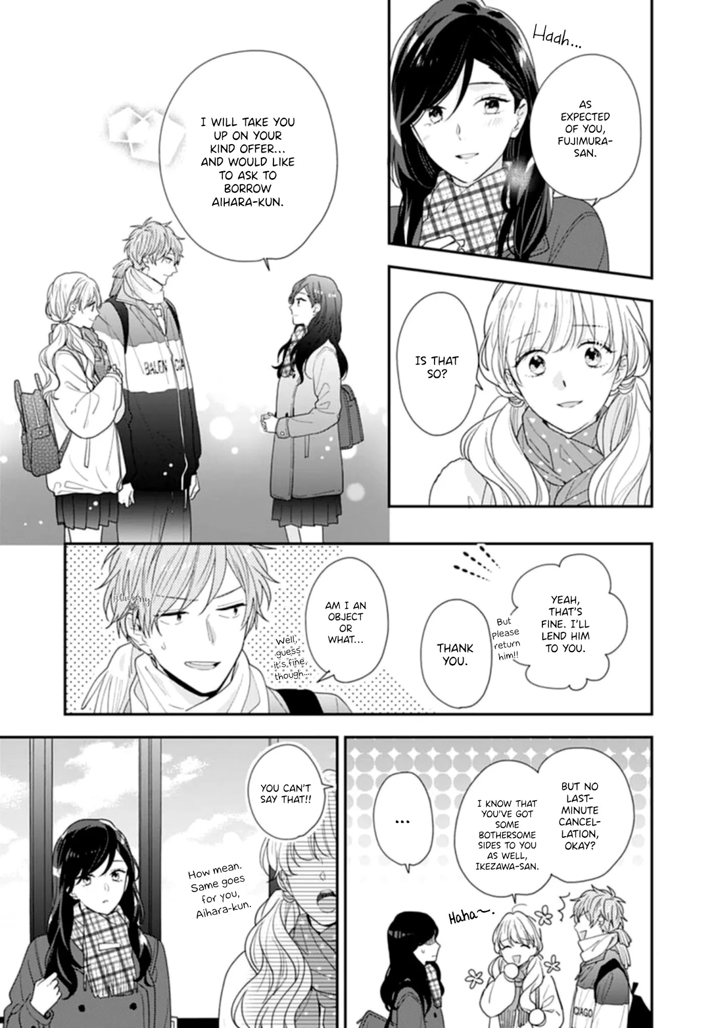 Koi Wo Shiranai Bokutachi Wa - Chapter 43: End [End]