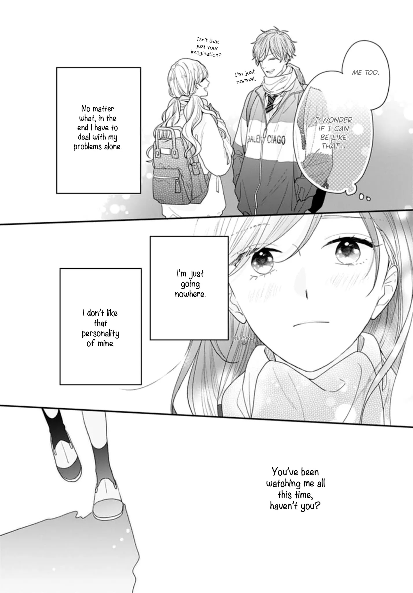 Koi Wo Shiranai Bokutachi Wa - Chapter 43: End [End]