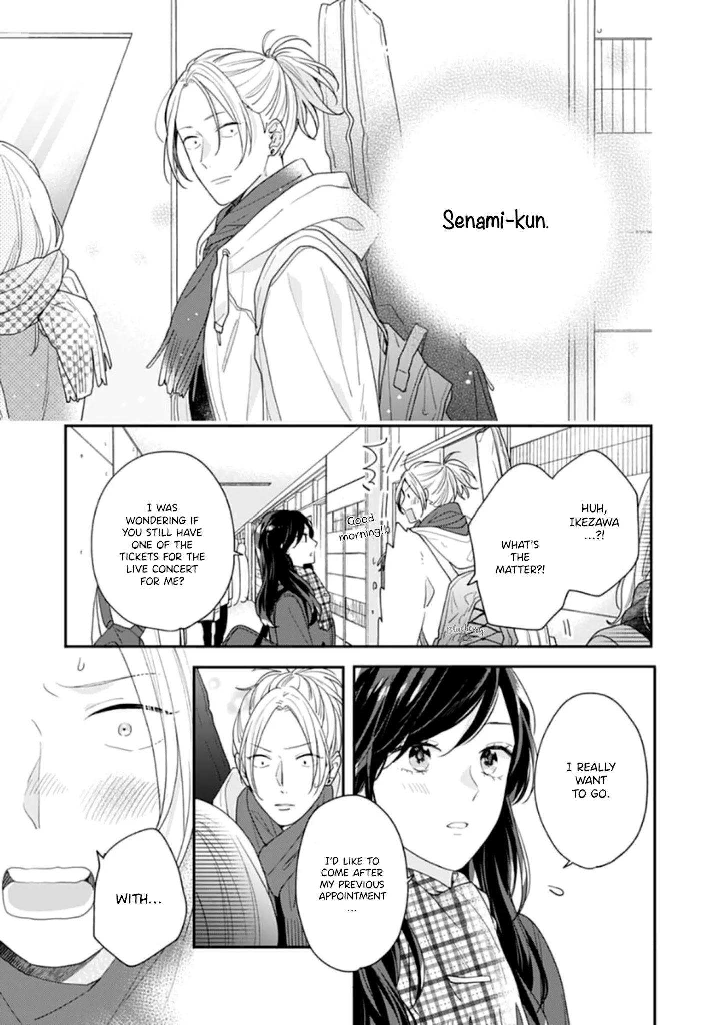 Koi Wo Shiranai Bokutachi Wa - Chapter 43: End [End]