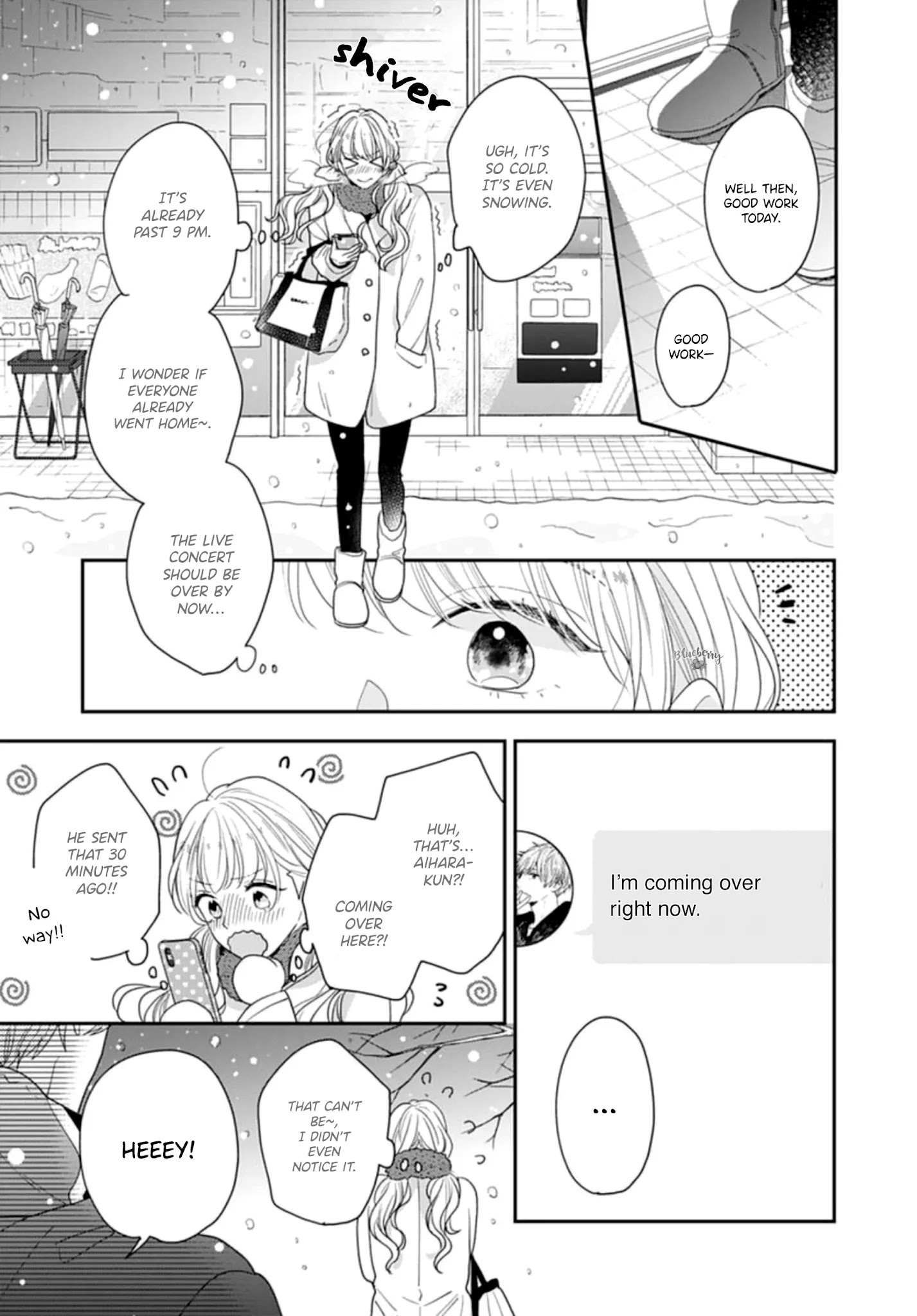 Koi Wo Shiranai Bokutachi Wa - Chapter 43: End [End]