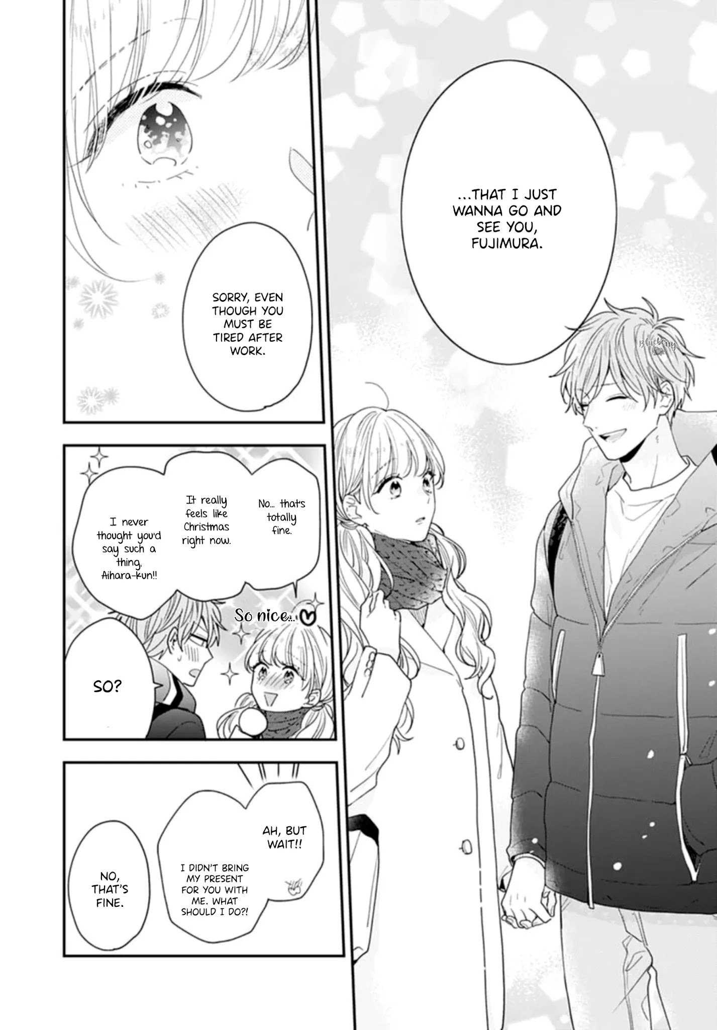 Koi Wo Shiranai Bokutachi Wa - Chapter 43: End [End]