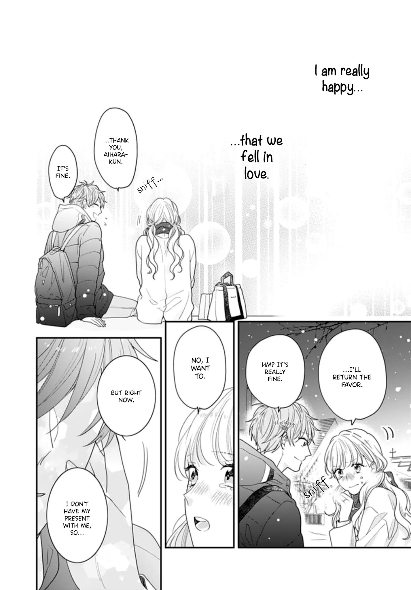 Koi Wo Shiranai Bokutachi Wa - Chapter 43: End [End]