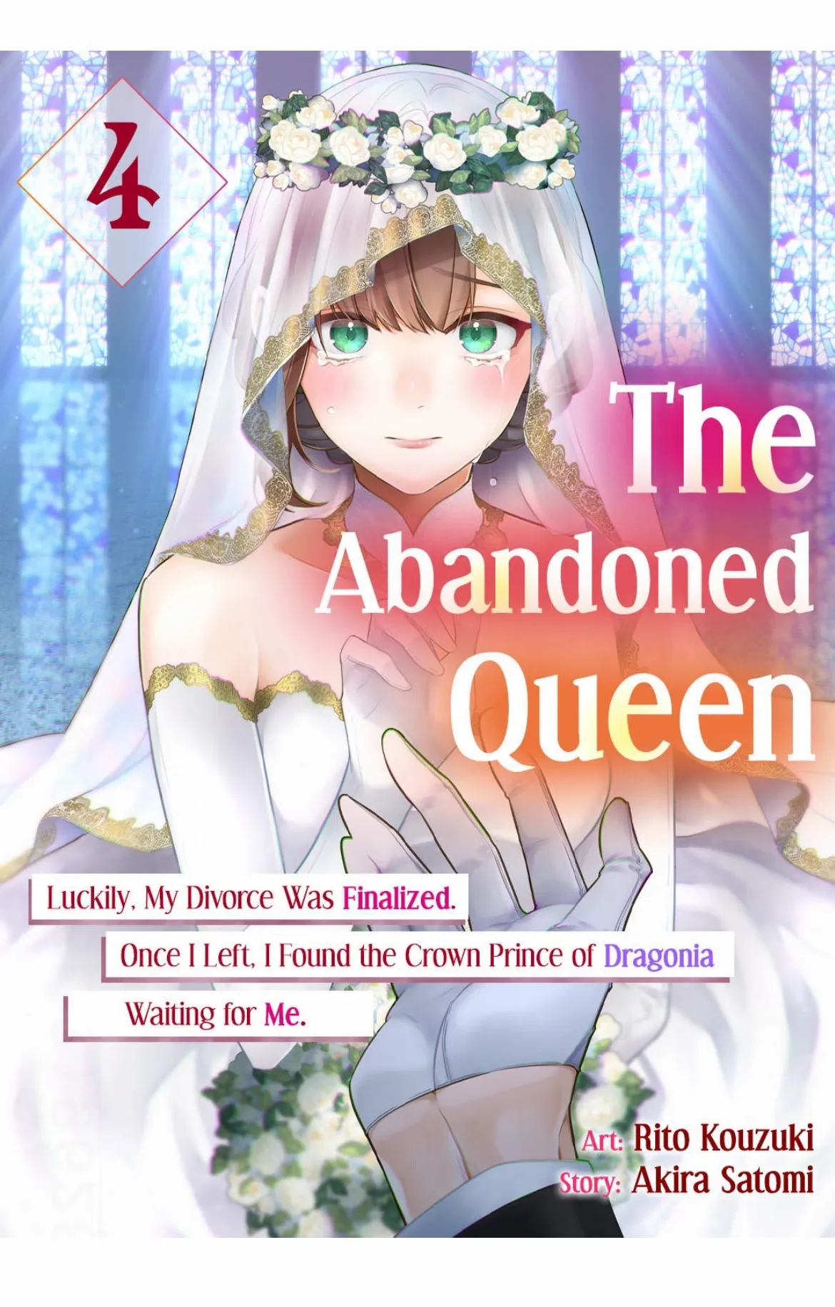 The Abandoned Queen: Luckily, My Divorce Was Finalized. Once I Left, I Found The Crown Prince Of Dragonia Waiting For Me. - Chapter 4