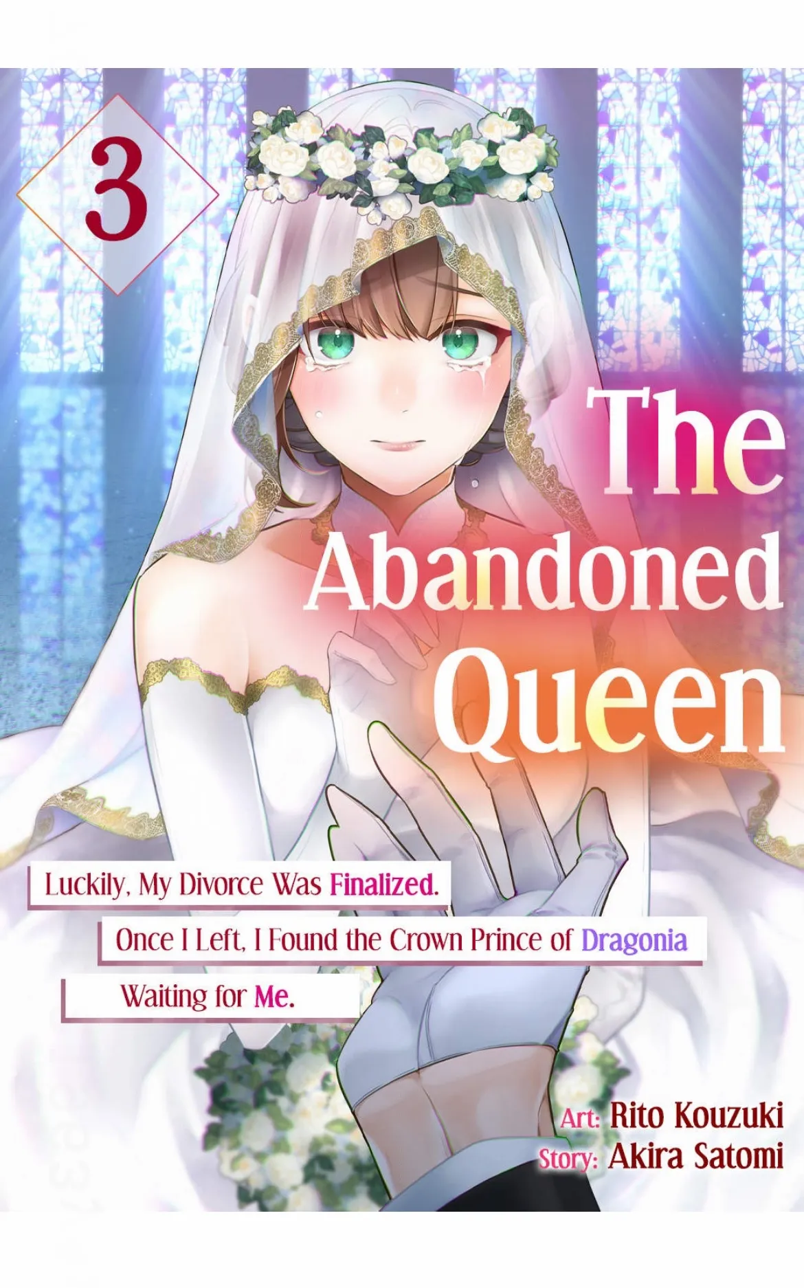 The Abandoned Queen: Luckily, My Divorce Was Finalized. Once I Left, I Found The Crown Prince Of Dragonia Waiting For Me. - Chapter 3