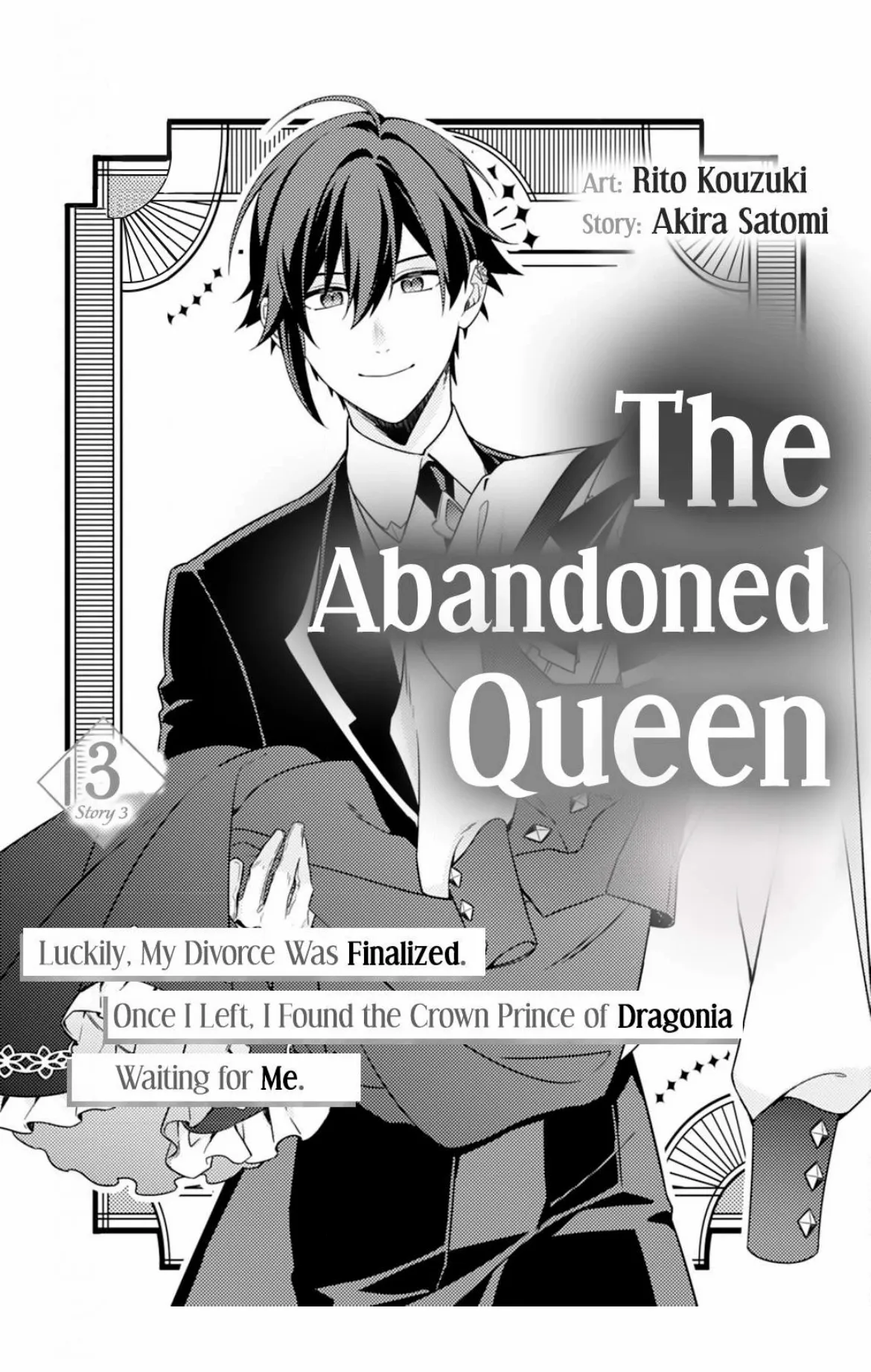 The Abandoned Queen: Luckily, My Divorce Was Finalized. Once I Left, I Found The Crown Prince Of Dragonia Waiting For Me. - Chapter 3