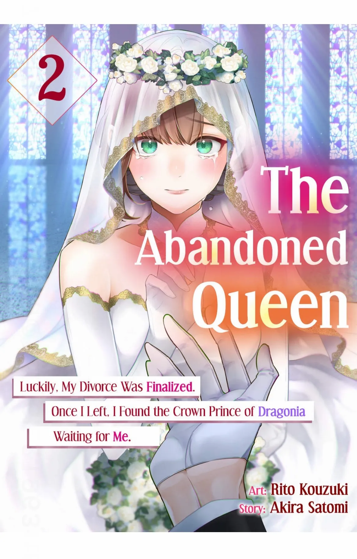 The Abandoned Queen: Luckily, My Divorce Was Finalized. Once I Left, I Found The Crown Prince Of Dragonia Waiting For Me. - Chapter 2