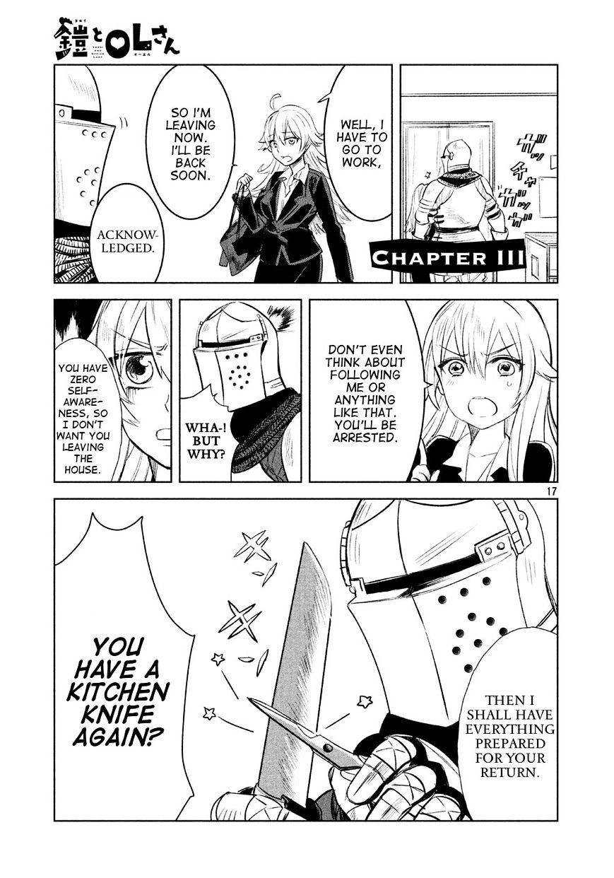 Yoroi And Office Lady - Chapter 3