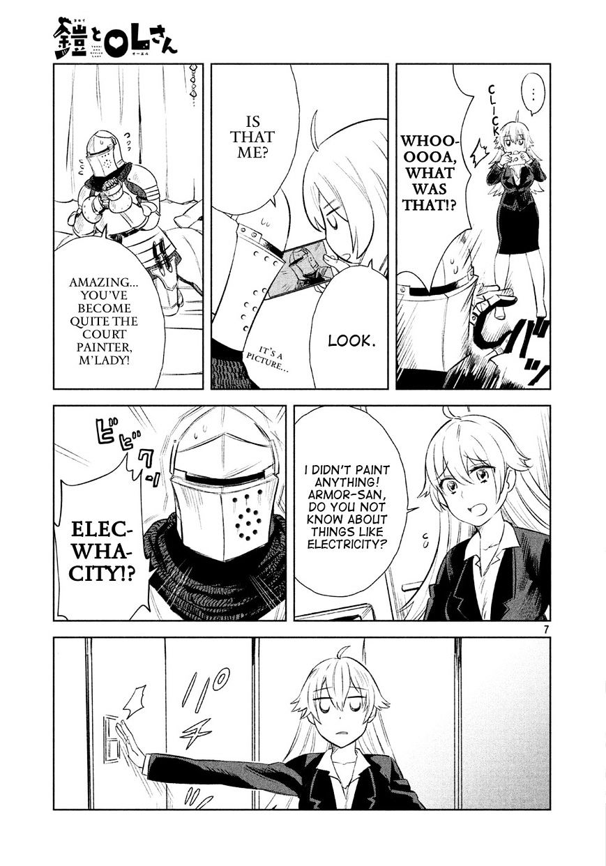 Yoroi And Office Lady - Chapter 1