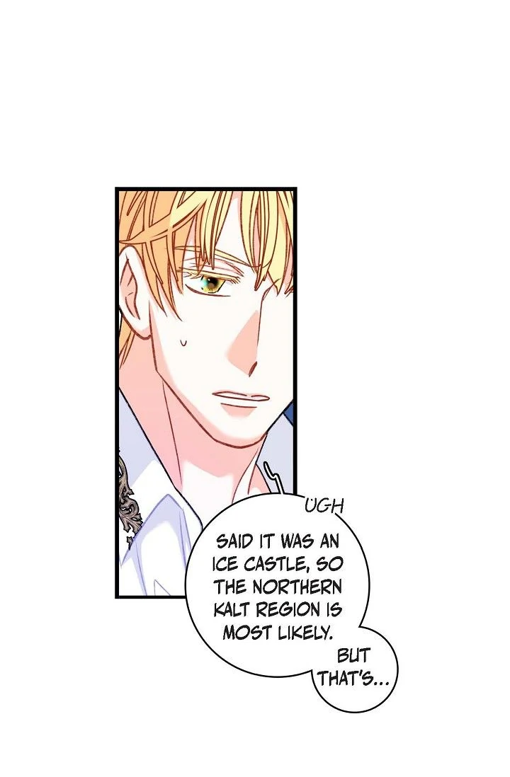 13Th Prince ⟨Official⟩ - Chapter 15