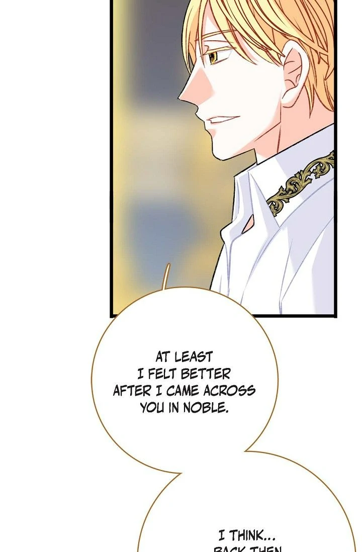 13Th Prince ⟨Official⟩ - Chapter 15