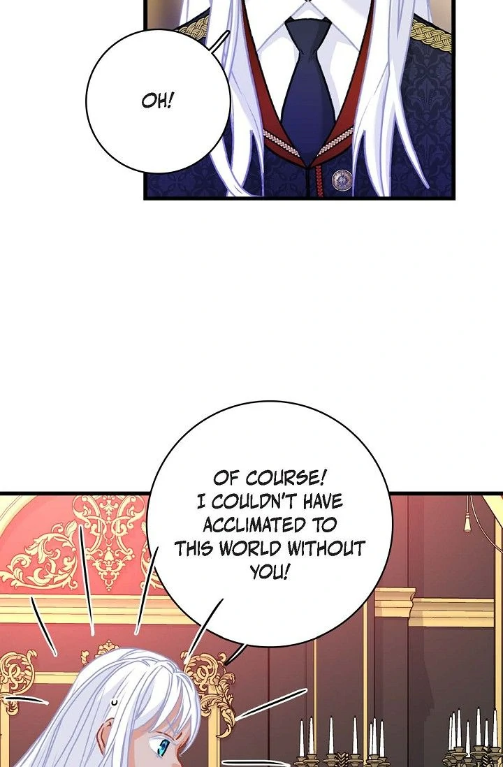 13Th Prince ⟨Official⟩ - Chapter 15