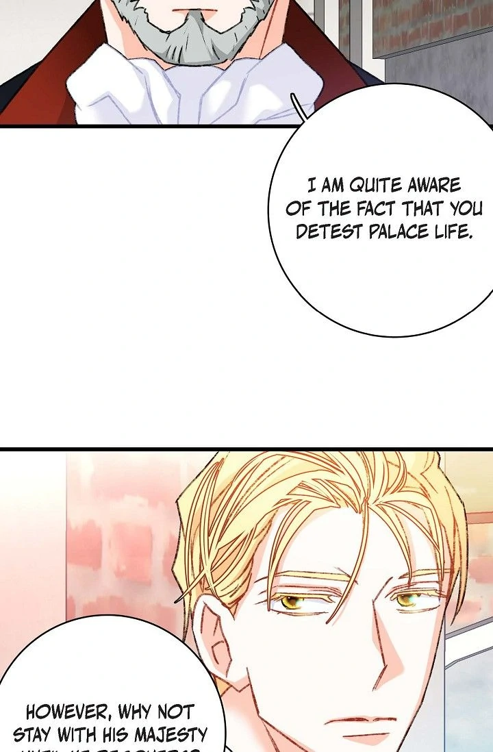 13Th Prince ⟨Official⟩ - Chapter 7