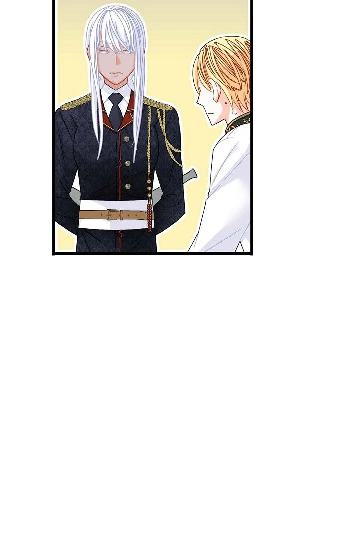 13Th Prince ⟨Official⟩ - Chapter 11