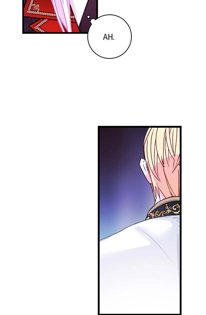 13Th Prince ⟨Official⟩ - Chapter 11