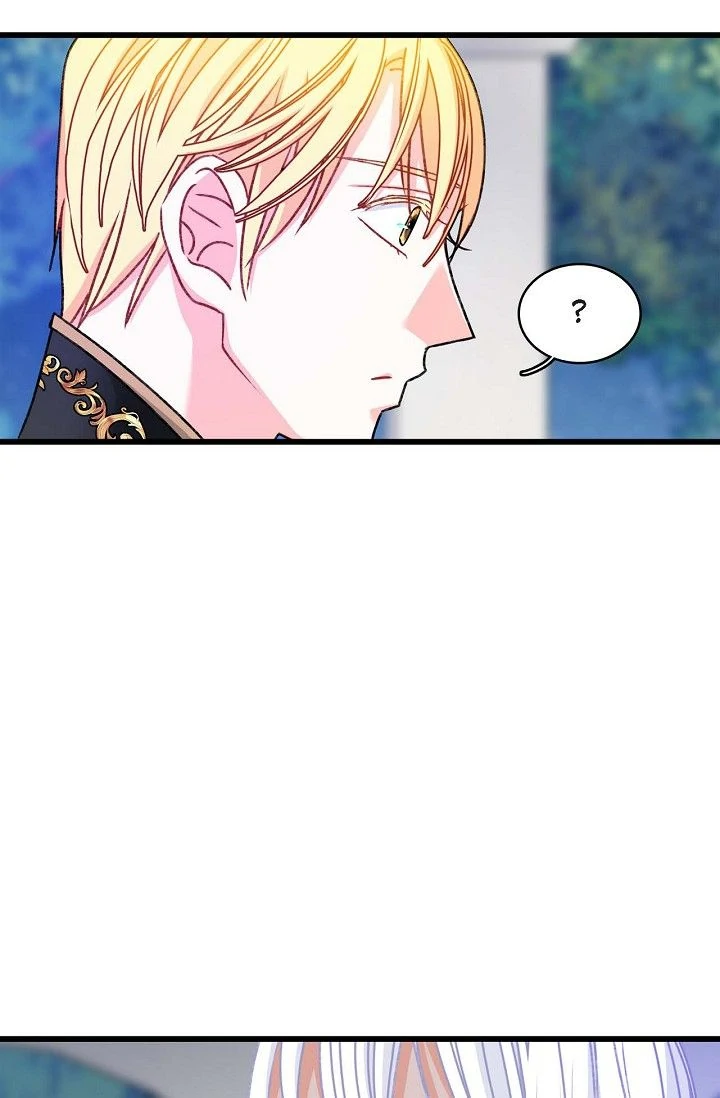 13Th Prince ⟨Official⟩ - Chapter 11