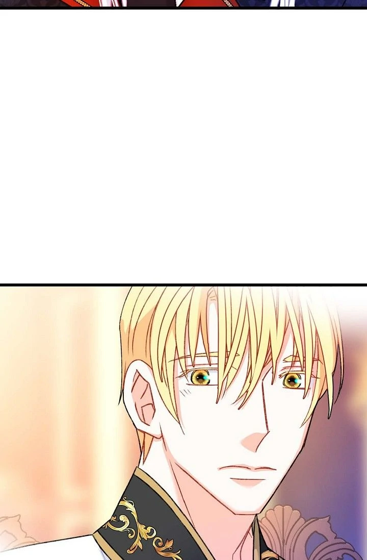 13Th Prince ⟨Official⟩ - Chapter 11