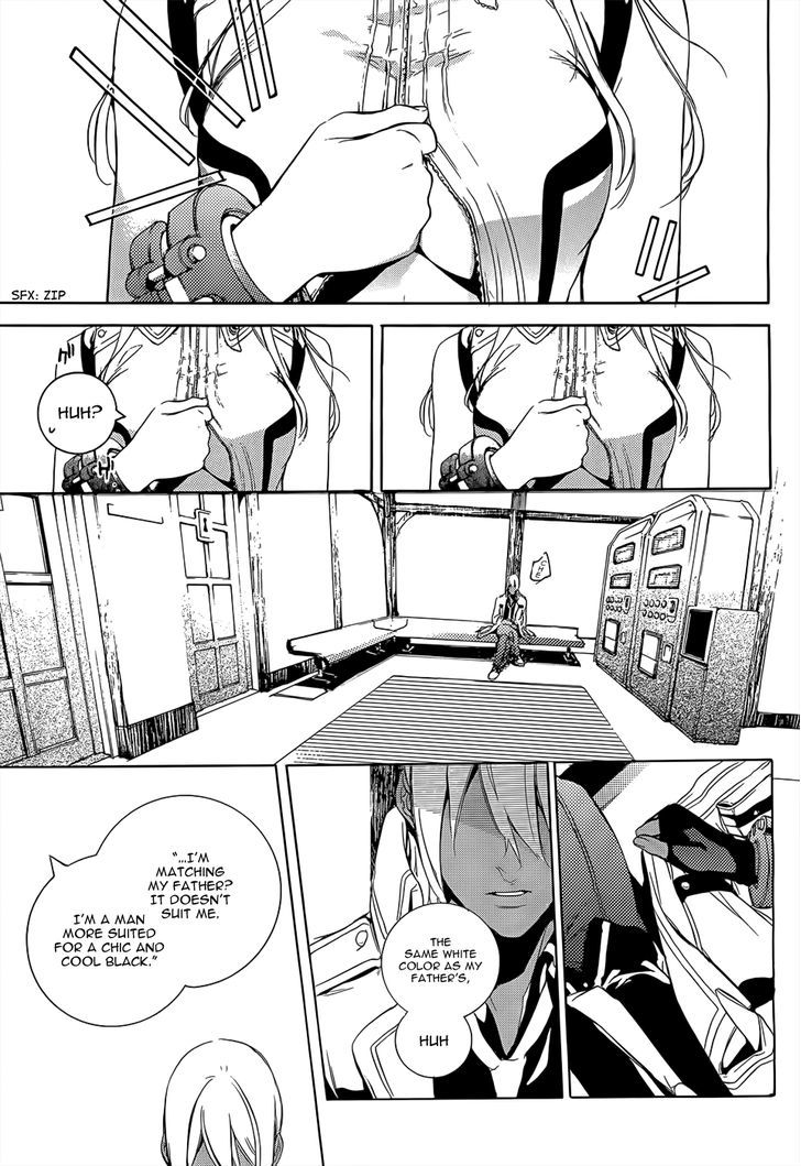 God Eater - The 2Nd Break - Vol.1 Chapter 1 : Departure