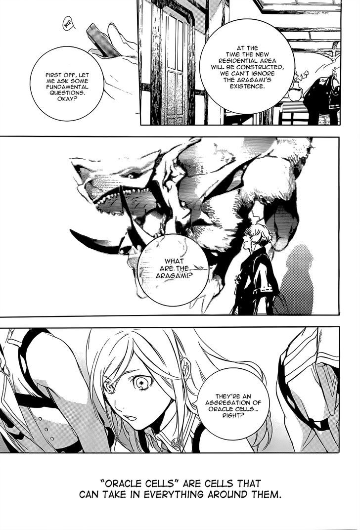 God Eater - The 2Nd Break - Vol.1 Chapter 1 : Departure