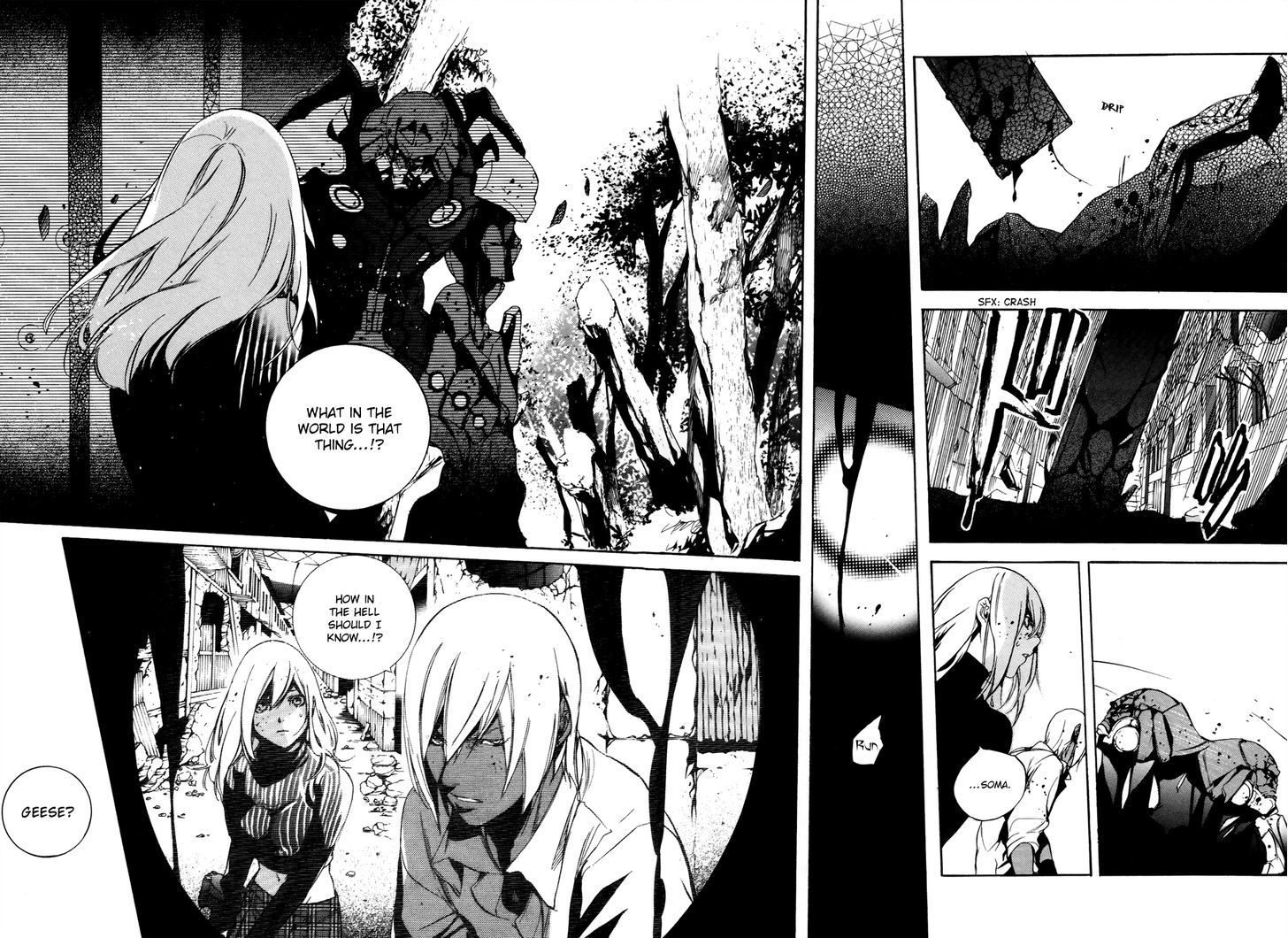 God Eater - The 2Nd Break - Vol.2 Chapter 7 : God Arc Soldier