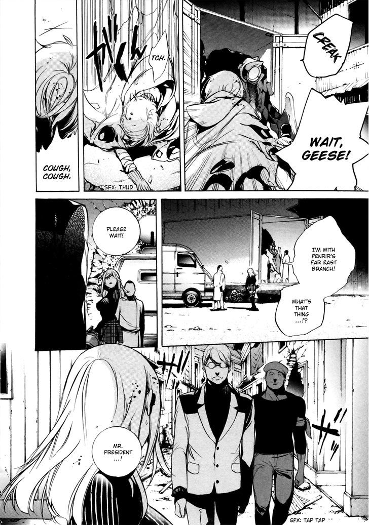 God Eater - The 2Nd Break - Vol.2 Chapter 7 : God Arc Soldier