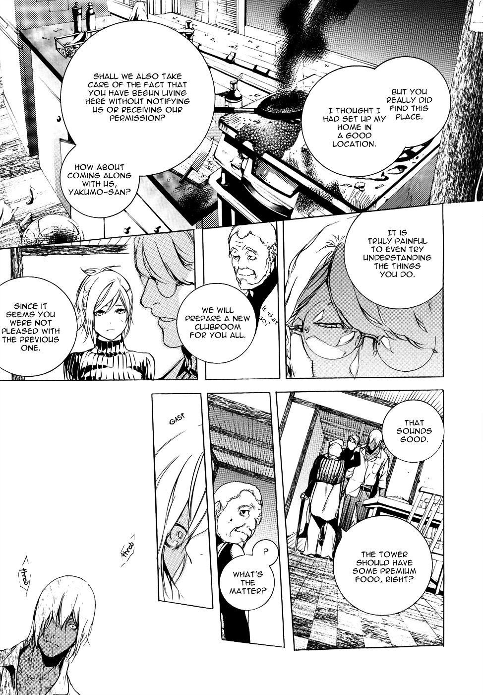 God Eater - The 2Nd Break - Vol.1 Chapter 0 : Story 6: Inspiration