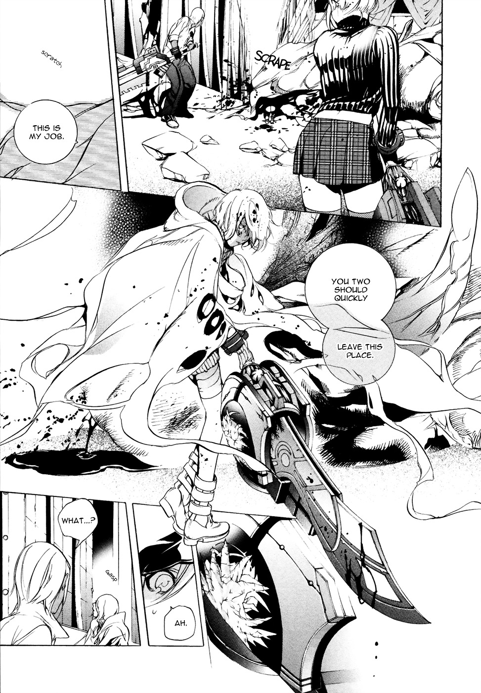 God Eater - The 2Nd Break - Vol.1 Chapter 0 : Story 6: Inspiration