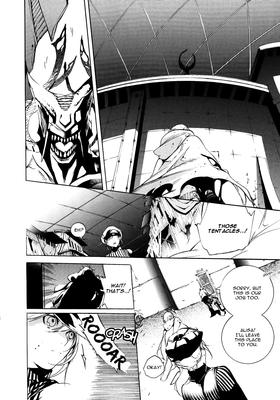 God Eater - The 2Nd Break - Vol.1 Chapter 0 : Story 6: Inspiration