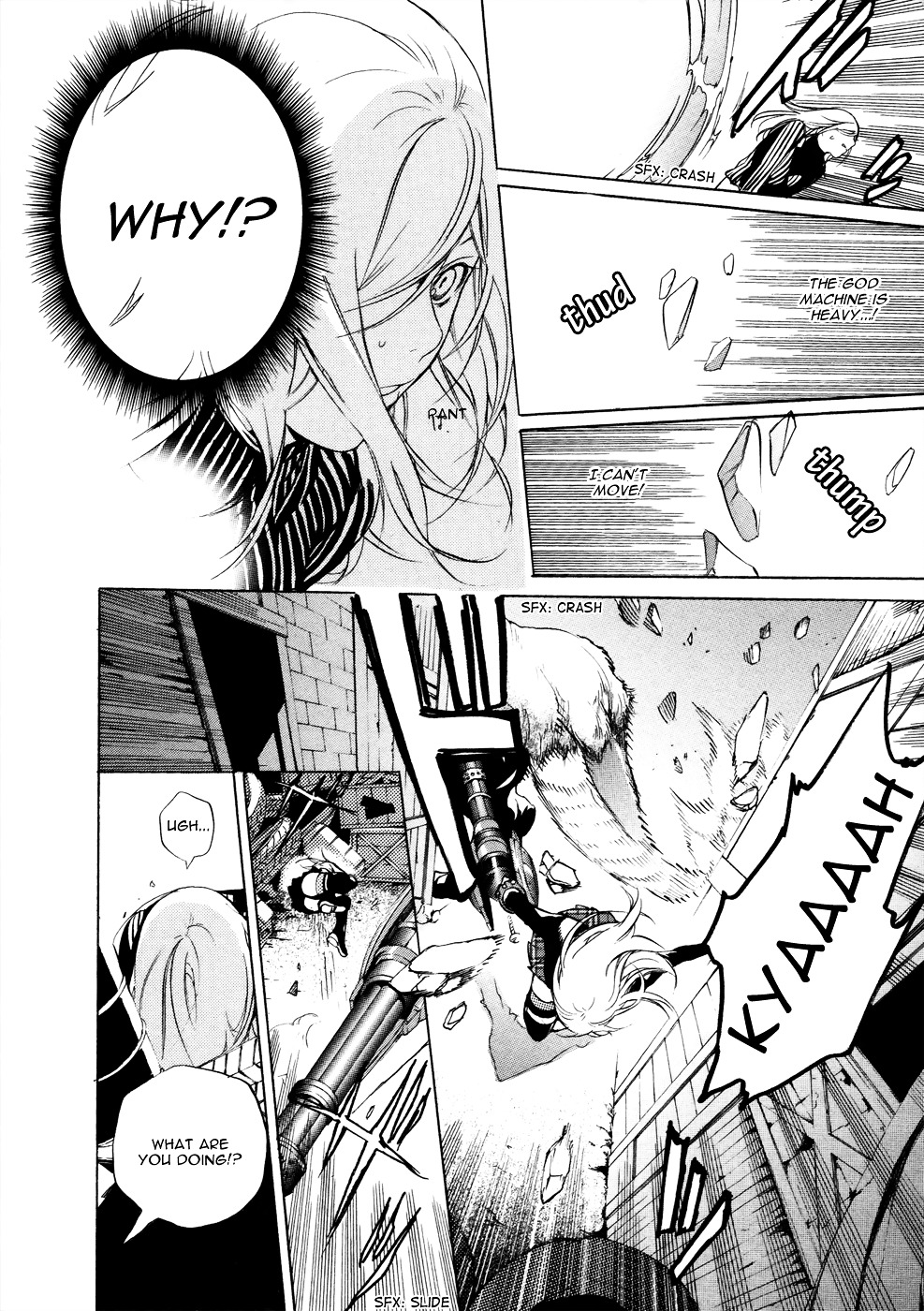 God Eater - The 2Nd Break - Vol.1 Chapter 0 : Story 6: Inspiration