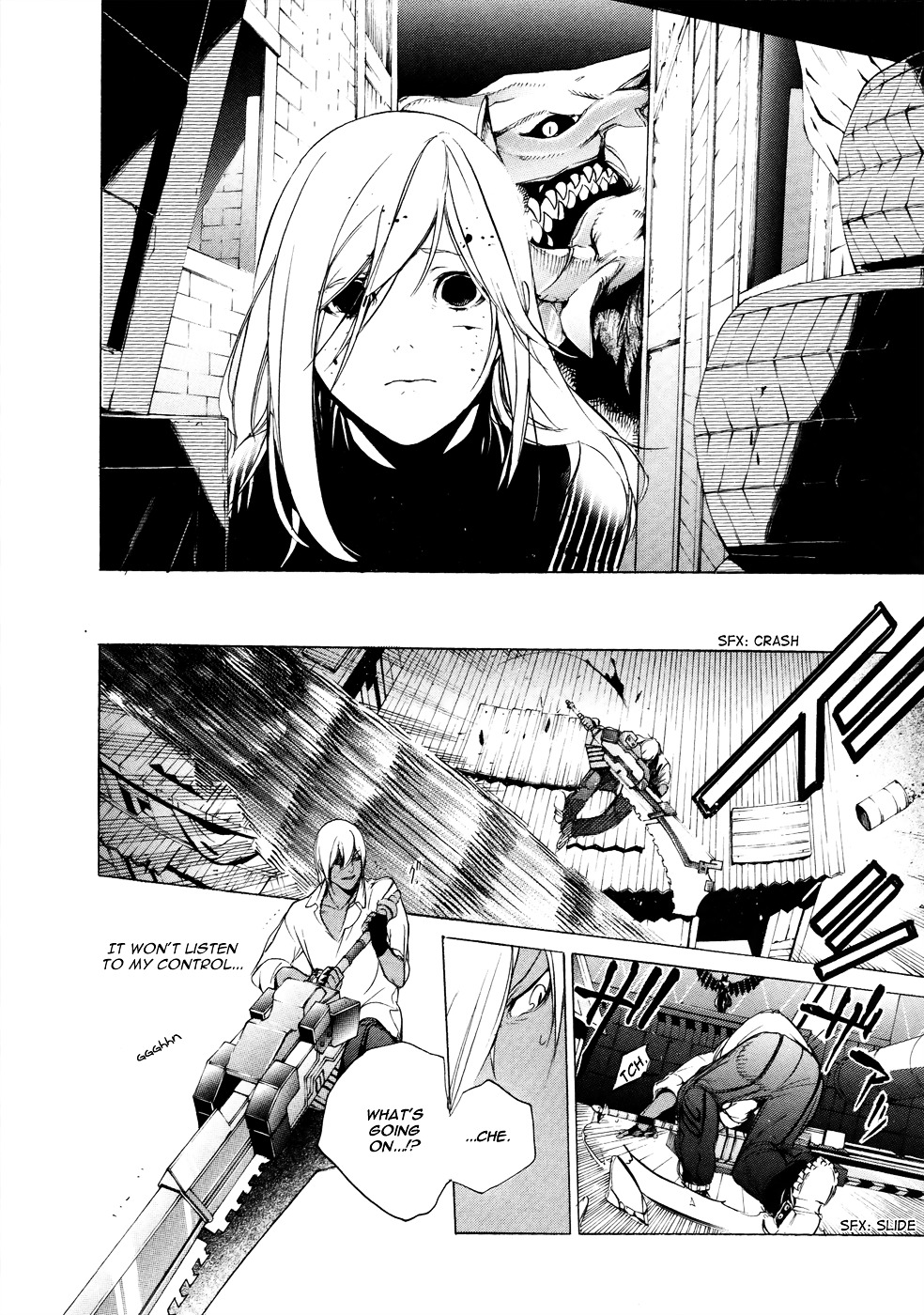 God Eater - The 2Nd Break - Vol.1 Chapter 0 : Story 6: Inspiration