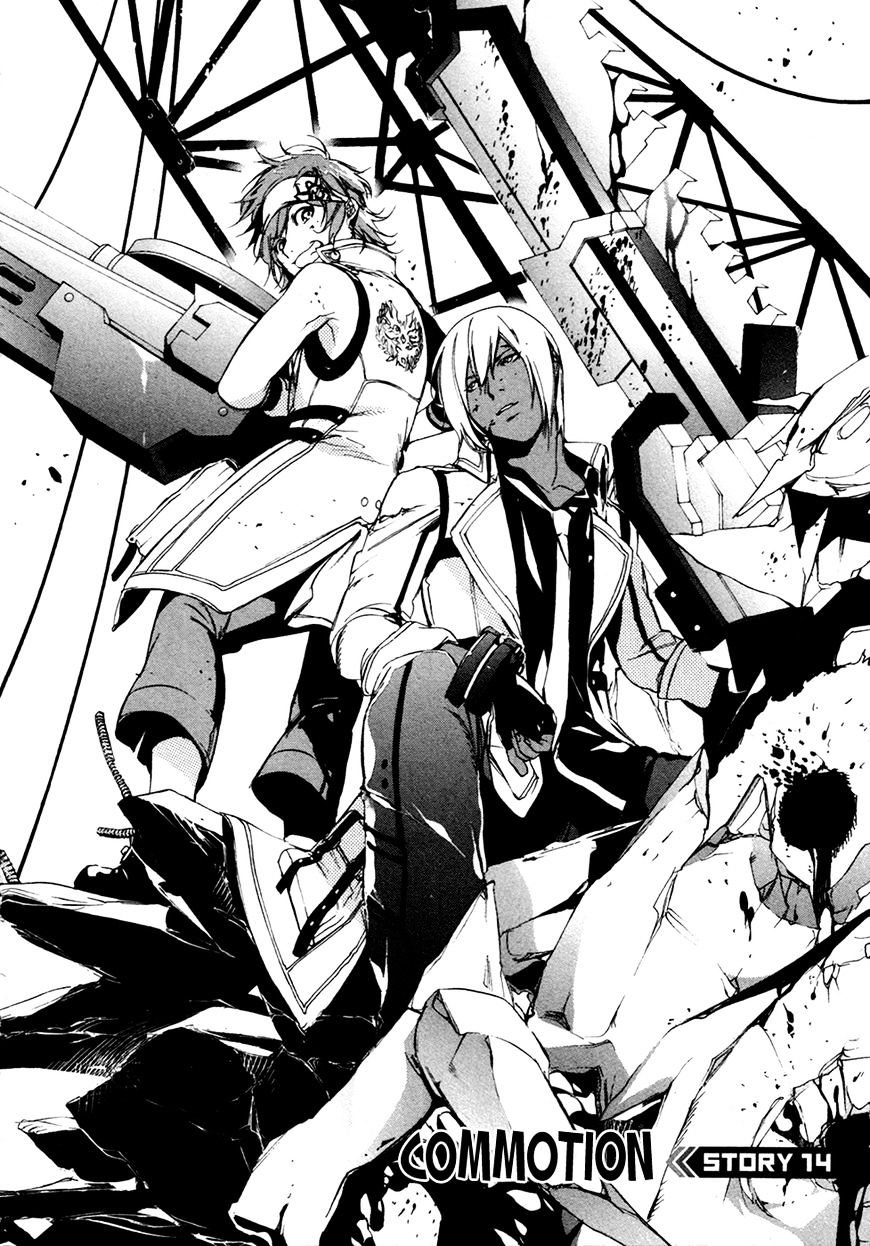 God Eater - The 2Nd Break - Chapter 14 : Commotion