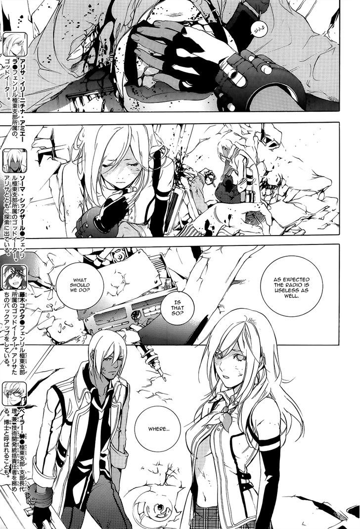 God Eater - The 2Nd Break - Vol.1 Chapter 2 : Chance Meeting