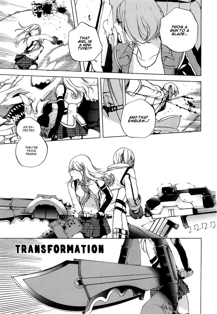 God Eater - The 2Nd Break - Vol.1 Chapter 2 : Chance Meeting