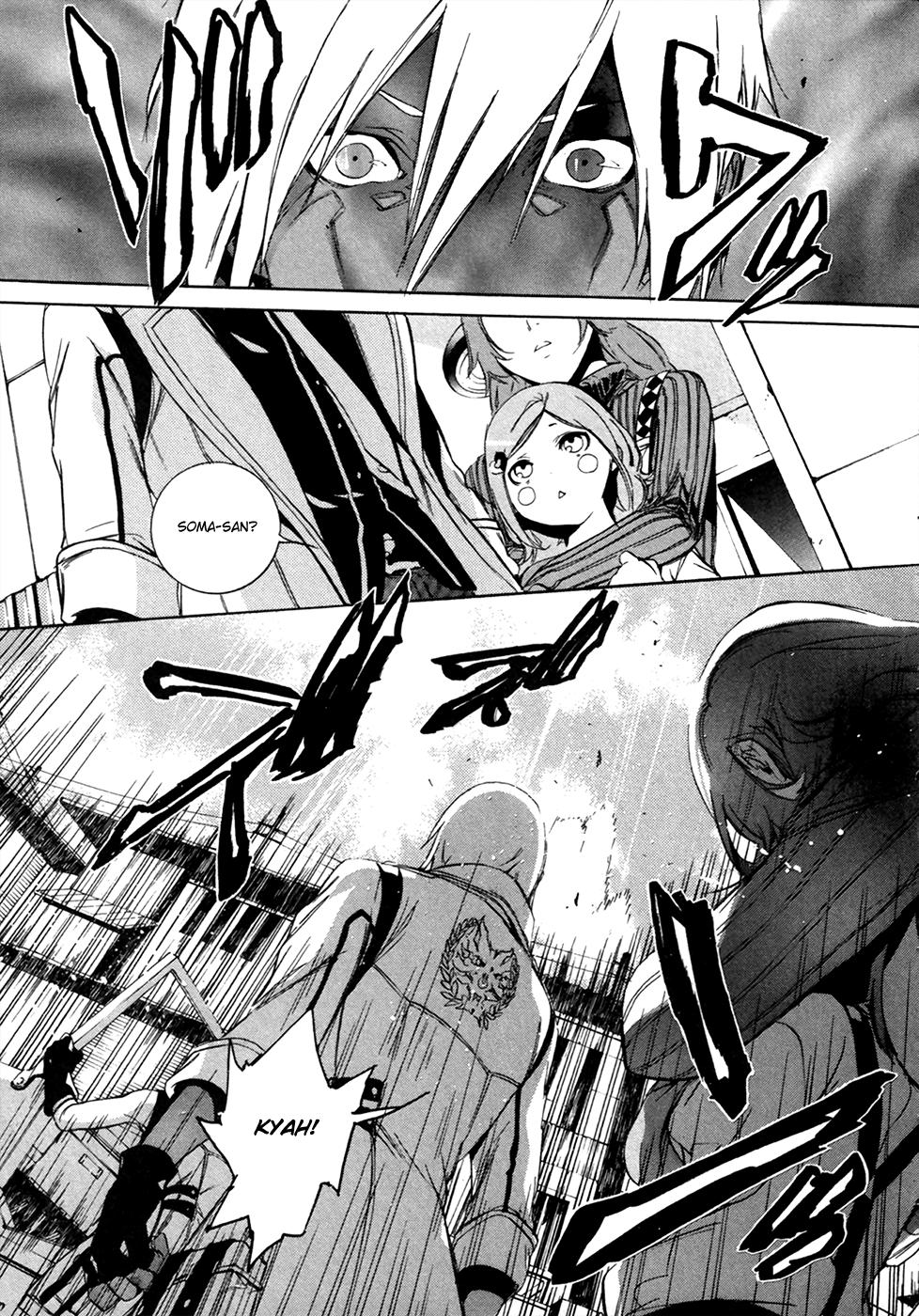 God Eater - The 2Nd Break - Vol.2 Chapter 15