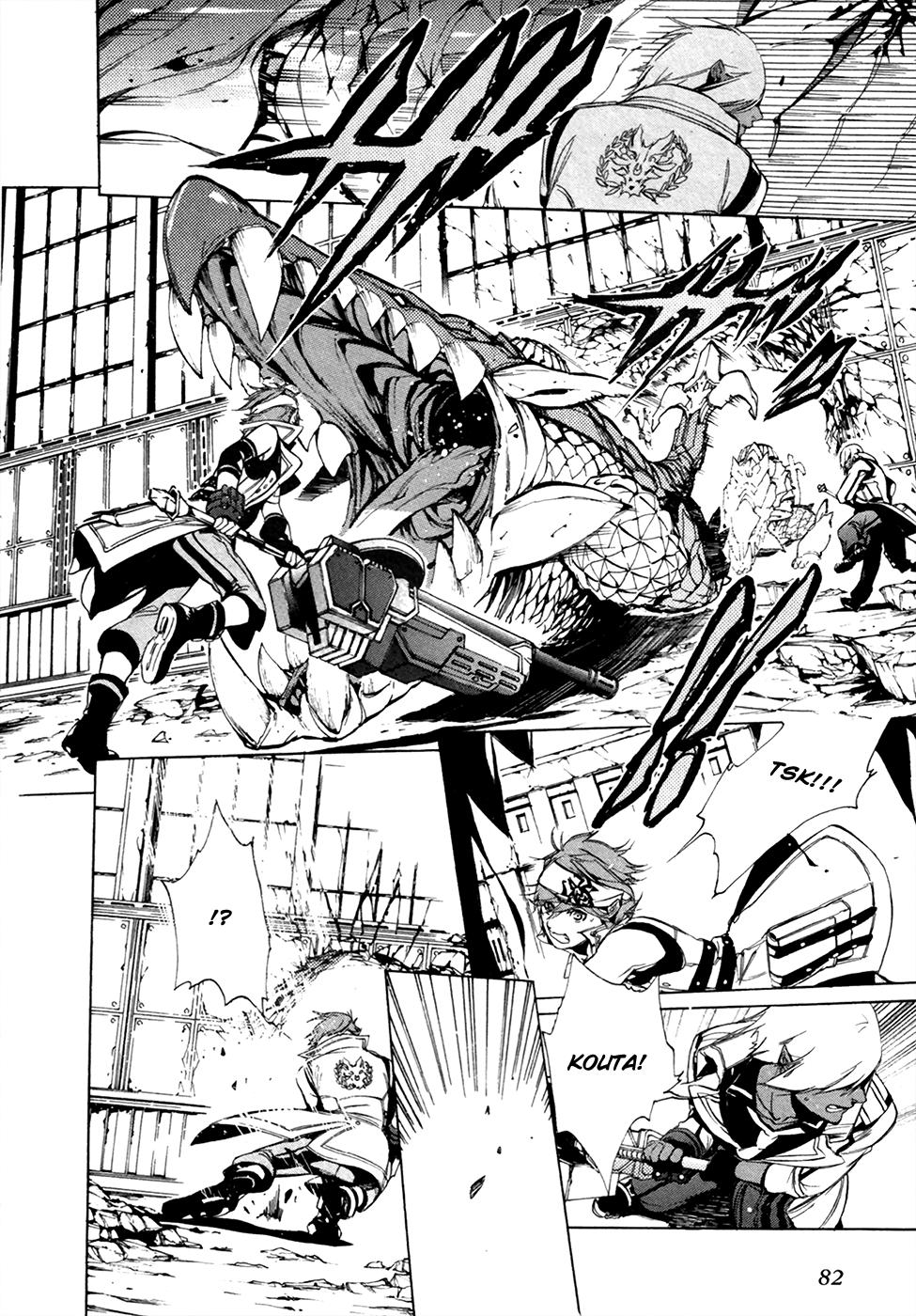 God Eater - The 2Nd Break - Vol.2 Chapter 15