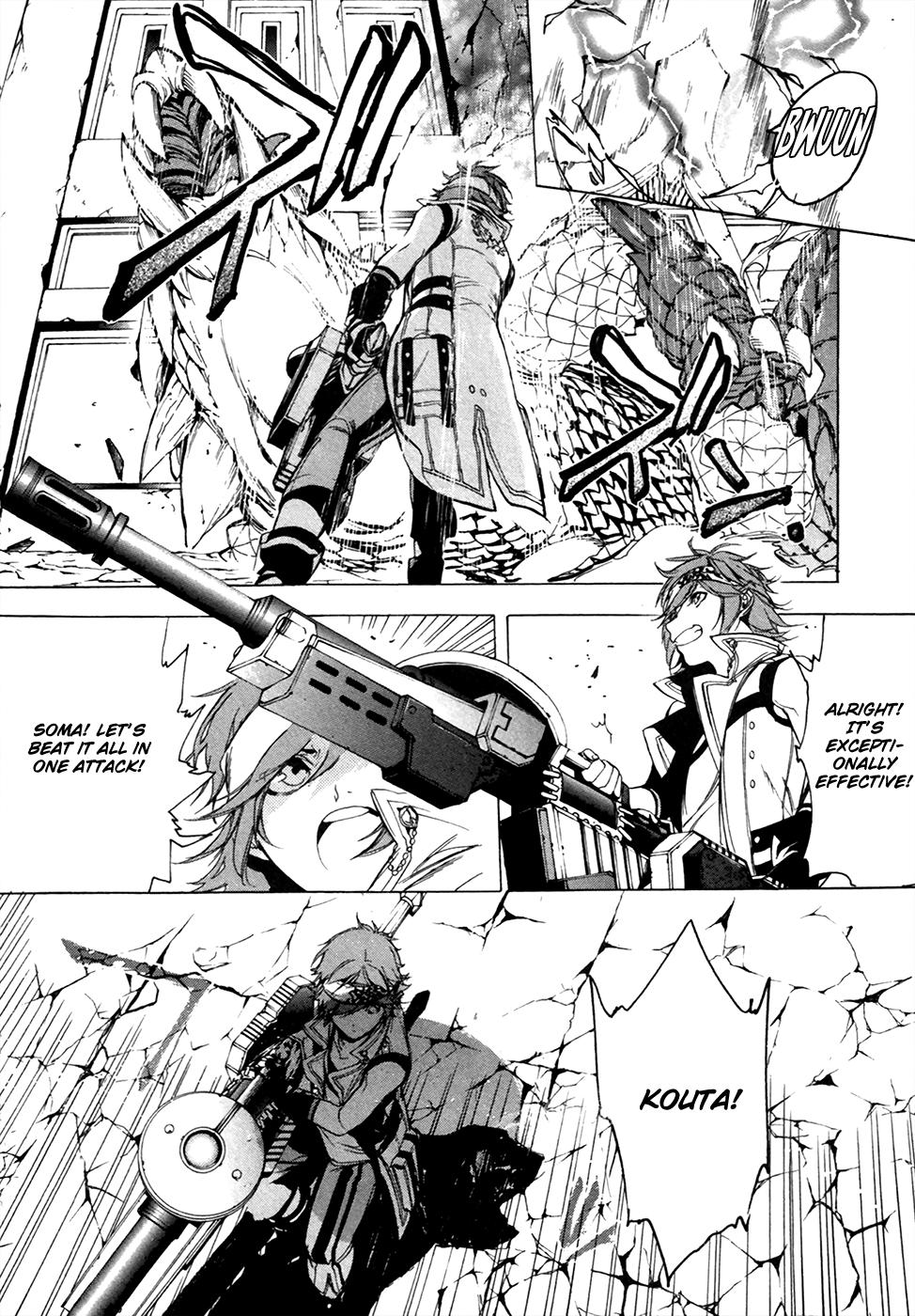 God Eater - The 2Nd Break - Vol.2 Chapter 15