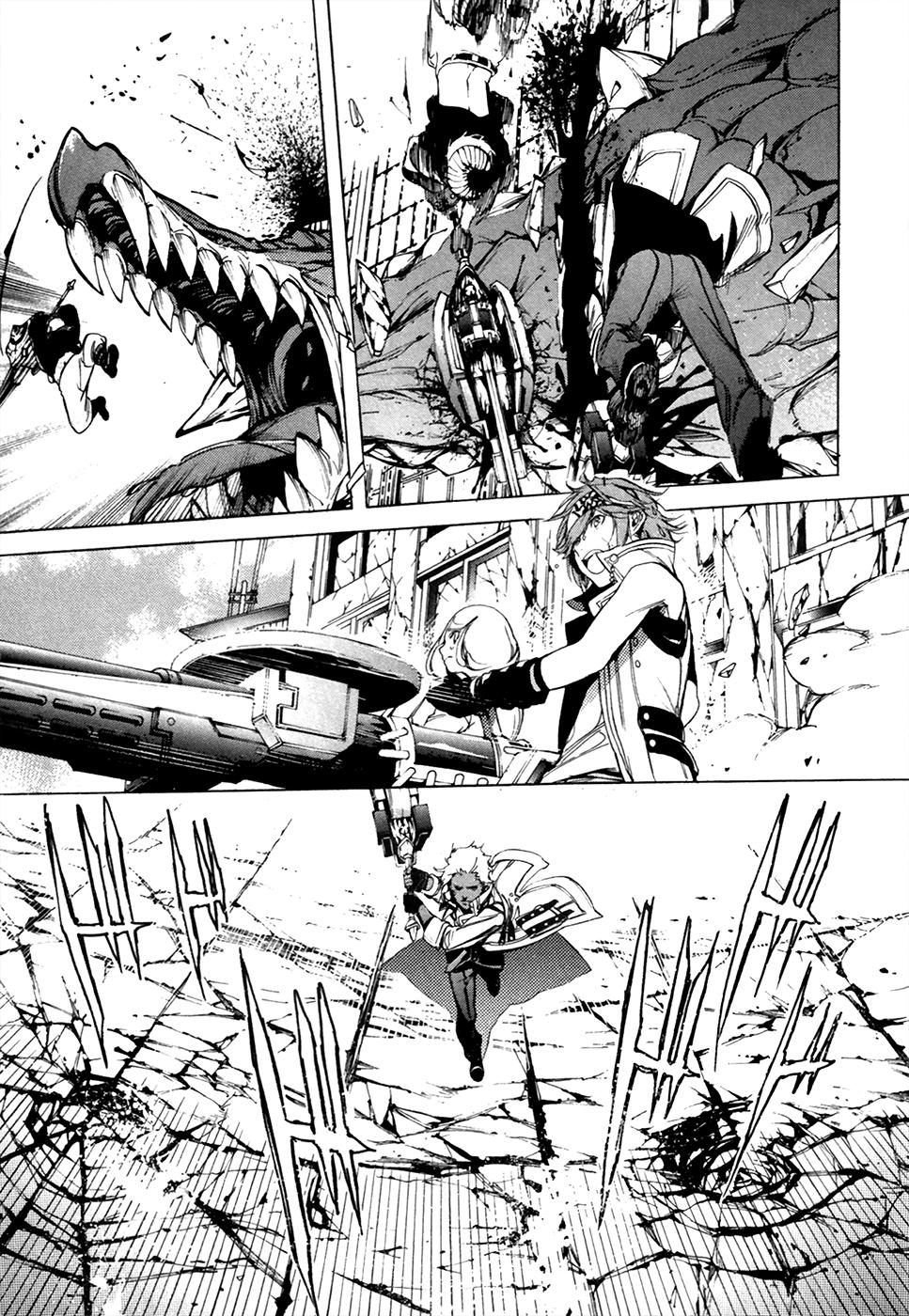 God Eater - The 2Nd Break - Vol.2 Chapter 15