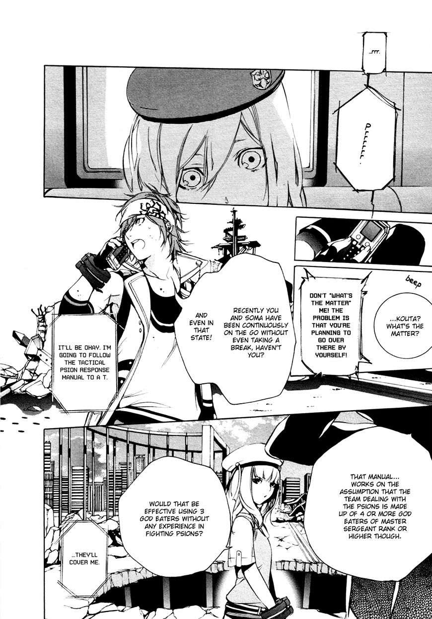 God Eater - The 2Nd Break - Chapter 13 : Inspiration