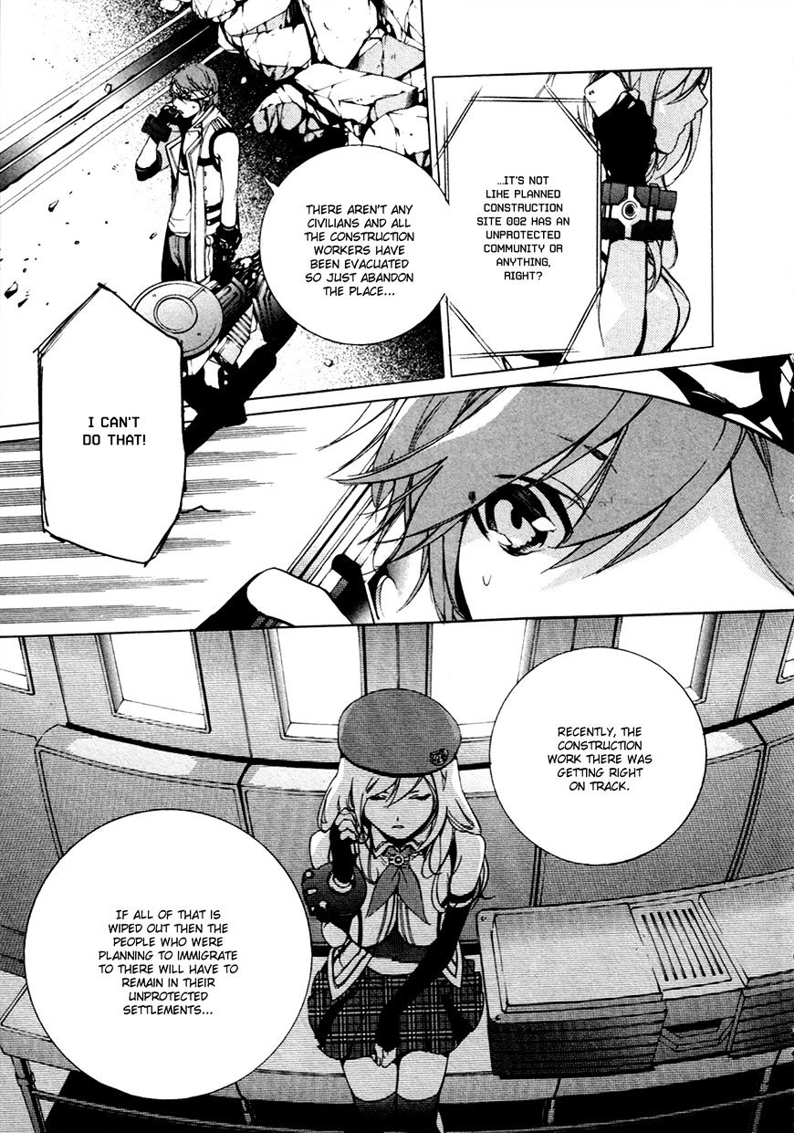 God Eater - The 2Nd Break - Chapter 13 : Inspiration