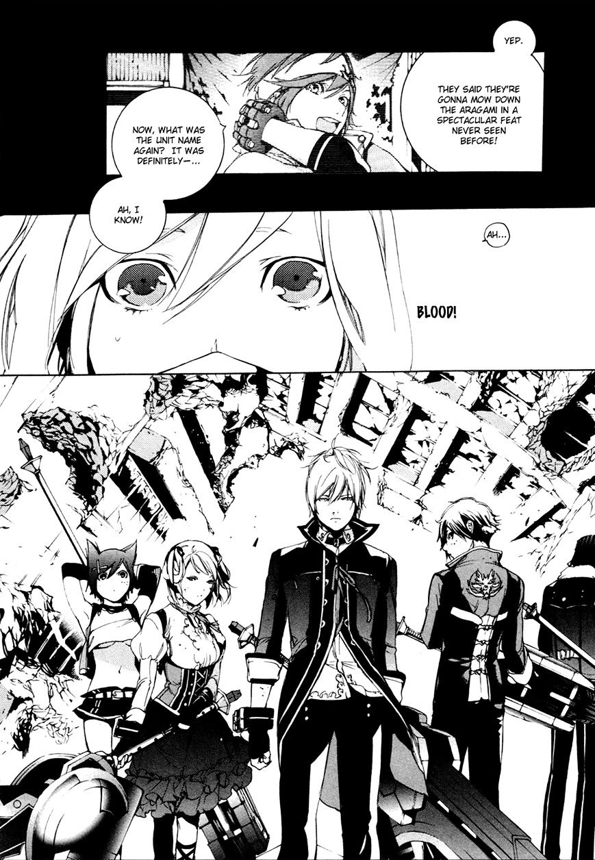 God Eater - The 2Nd Break - Chapter 13 : Inspiration